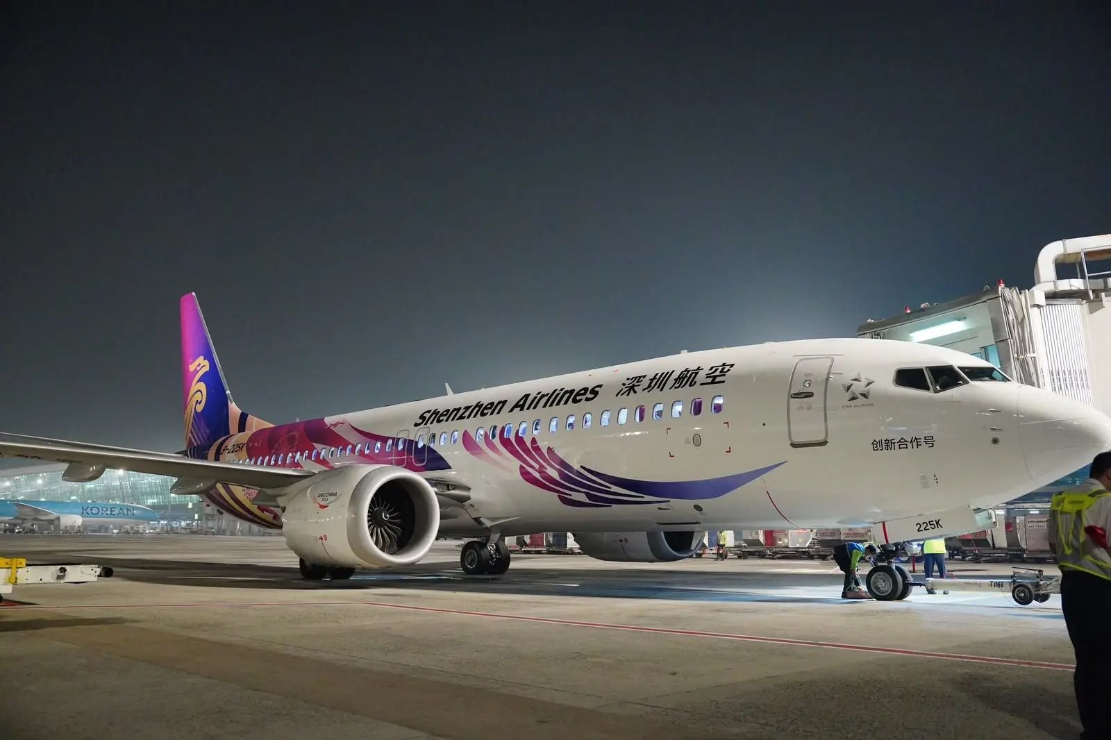 Shenzhen-Kemenpar-PijarTimes